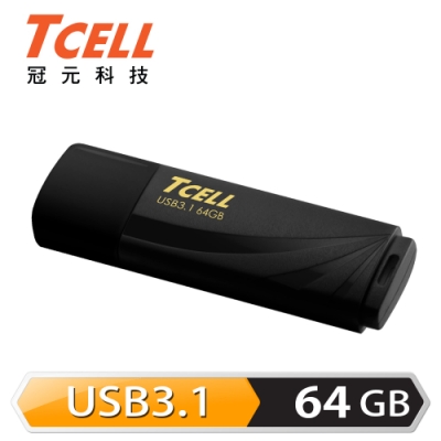 TCELL 冠元 USB3.1 64GB 無印風隨身碟 (俐落黑)