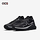 Nike 越野跑鞋 Wmns React Pegasus Trail 4 GTX 女鞋 黑 灰 防水 戶外 DJ7929-001 product thumbnail 1