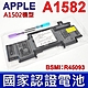 APPLE 蘋果 A1582 國家認證 電池 PRO 13 2013~2015 A1502 機型 相容 A1493 ME864 MF839 MF840 MF841 product thumbnail 1