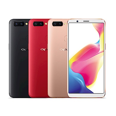 OPPO R11s (4G/64G) 6.01吋八核4G LTE 2000萬清晰美顏機