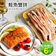 築地一番鮮-鮭魚菲力肚條3包+鮭魚清肉排3包 product thumbnail 1