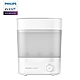 【PHILIPS AVENT】高效蒸氣烘乾消毒鍋 (SCF293) product thumbnail 1