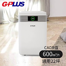 GPLUS 22坪 Wifi遙控空氣清淨機