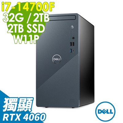 Dell Inspiron 3030T-R3888BTW (i7-14700F/32G/2TB+2TB SSD/RTX4060-8G/W11P)