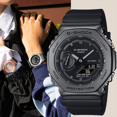 CASIO 卡西歐 G-SHOCK 農家橡樹 八角雙顯手錶 送禮推薦GM-2100BB-1A