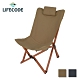 LIFECODE《北歐風》雙層帆布加大款鋁合金折疊椅/大川椅(附枕頭)-2色可選 product thumbnail 1