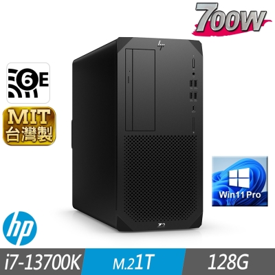 HP 惠普 Z2 G9 Tower 工作站 i7-13700K/128G/M.2-1TB/W11P