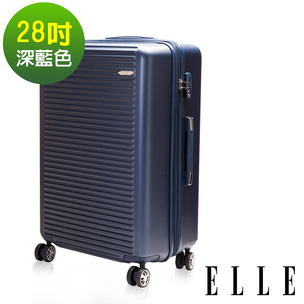 ELLE 裸鑽刻紋系列-28吋經典橫條紋ABS霧面防刮行李箱-深藍色EL31168