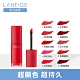 LANEIGE蘭芝 絲絨水染唇露6g product thumbnail 1