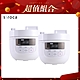 日本Siroca 4L微電腦壓力鍋 SP-4D1510-W(兩入優惠組) product thumbnail 1