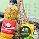 享檸檬 百香果原汁 x4瓶 (950ml/瓶) product thumbnail 1