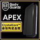 美國 BGZ/BodyGuardz iPhone 15 / 15 Pro Apex 巔峰-最強陶瓷晶體抗反射螢幕保護貼 product thumbnail 1