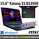 msi微星 Katana 15 B13VEK-806TW 15.6吋 電競筆電 (i7-13620H/16G/512G SSD+512G SSD/RTX4050-6G/Win11-雙碟特仕版) product thumbnail 1