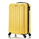 20吋行李箱 ABS防刮耐磨旅行箱 登機箱 013系列 黃色 product thumbnail 1