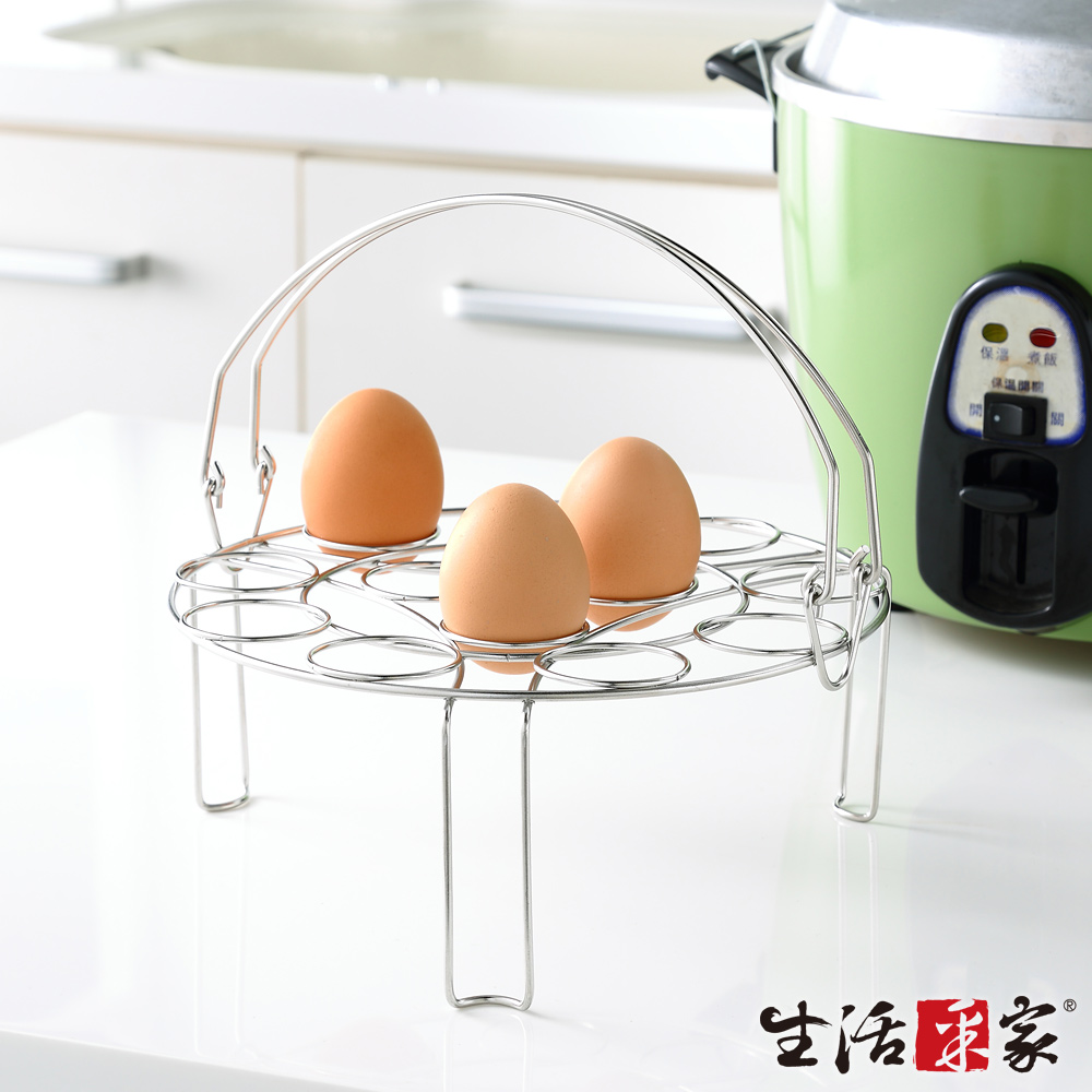 生活采家台灣製304不鏽鋼廚房附手把蒸蛋架