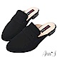 Ann’S簡簡單單-絨質素面穆勒鞋-黑(版型偏小) product thumbnail 1