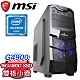 微星 文書系列【伏魔杖法】G4900雙核 商務電腦 product thumbnail 1