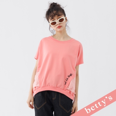 betty’s貝蒂思 活力滿點條紋抽繩落肩T-shirt(桃粉色)