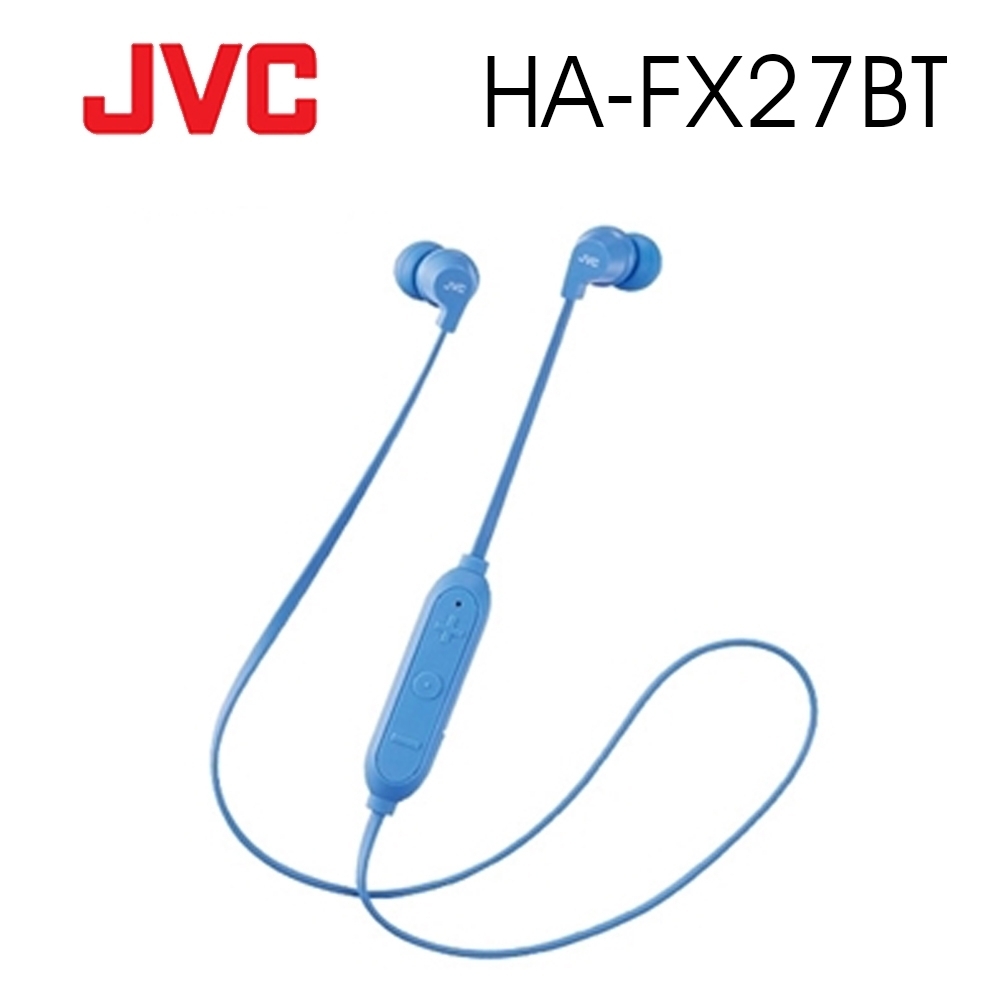 JVC HA FX27BT IPX2 4.5HR Yahoo