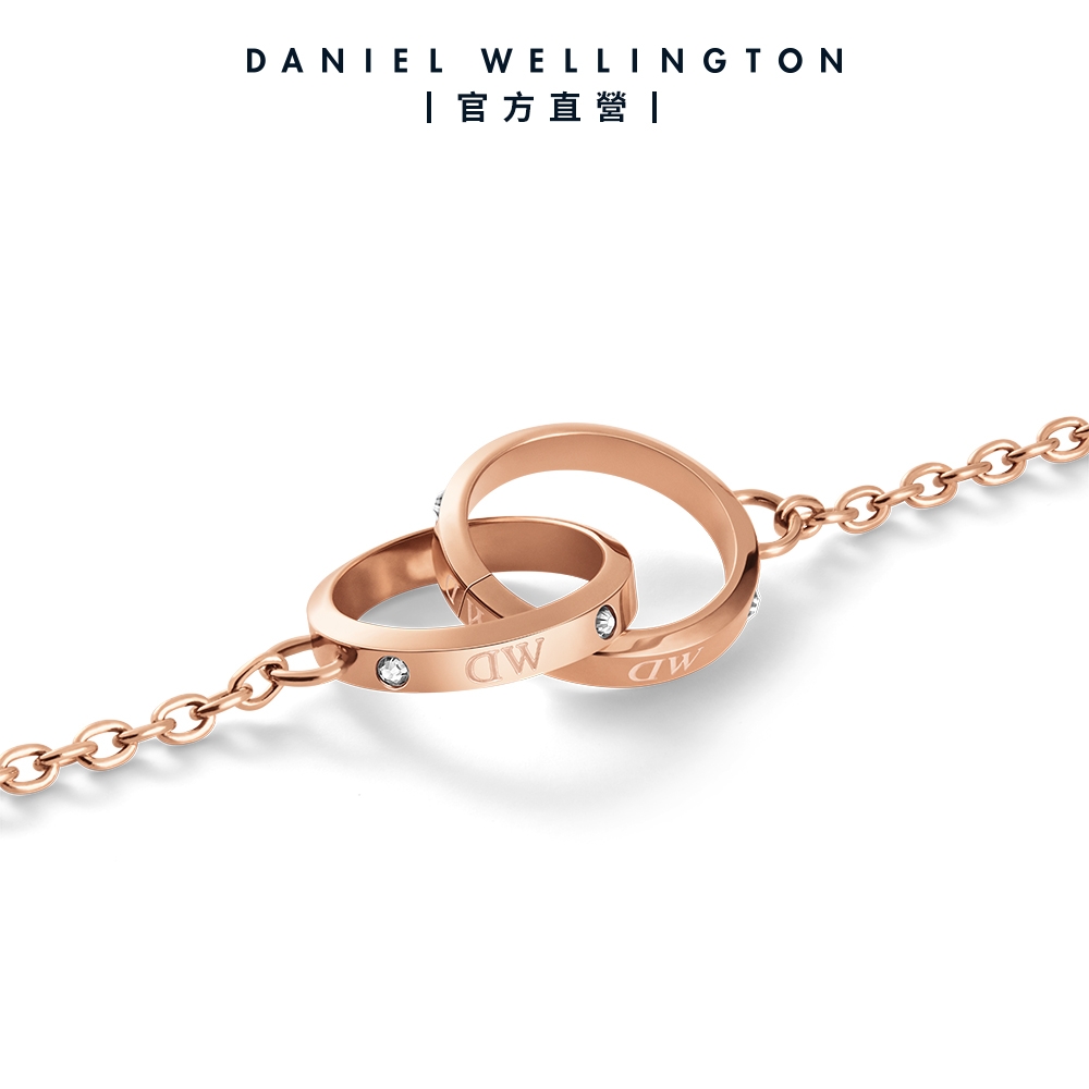 Daniel Wellington DW 手錶飾品禮盒Petite32mm柔光粉玫瑰金米蘭錶X星辰小雙環手鍊-三色任選| 手錶| 奇摩購物中心