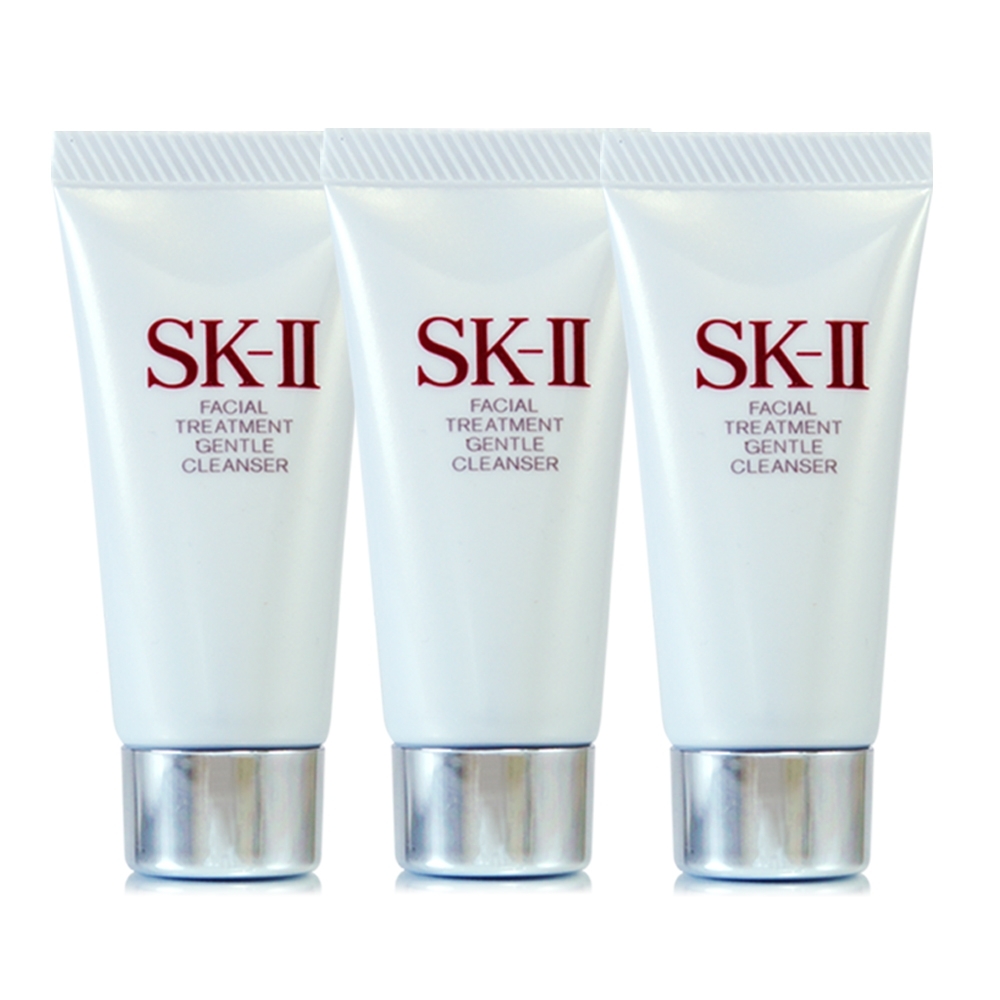 *SK-II 全效活膚潔面乳20g*3(正統公司貨)