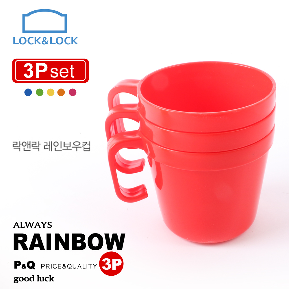 樂扣樂扣 P&Q PP彩虹疊疊樂咖啡杯3入組(紅)(快)
