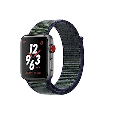 Watch Nike+ Series3 GPS+行動網路42公釐 灰鋁/霧灰