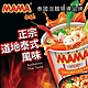 泰國MAMA 酸辣蝦味麵x18杯 (60g/杯) product thumbnail 1