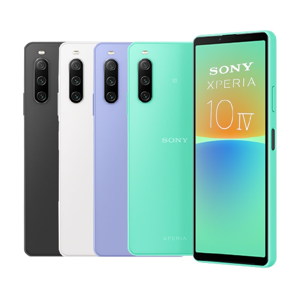 SONY Xperia 10 IV 5G (6G/128G) 三鏡頭智慧手機