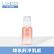 LANEIGE蘭芝 純淨保濕精華EX_80ml product thumbnail 1