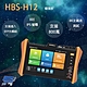 昌運監視器 HBS-H12 8吋 網路綜合型測試工程寶 支援插入SFP光模組 監視器測試 product thumbnail 1