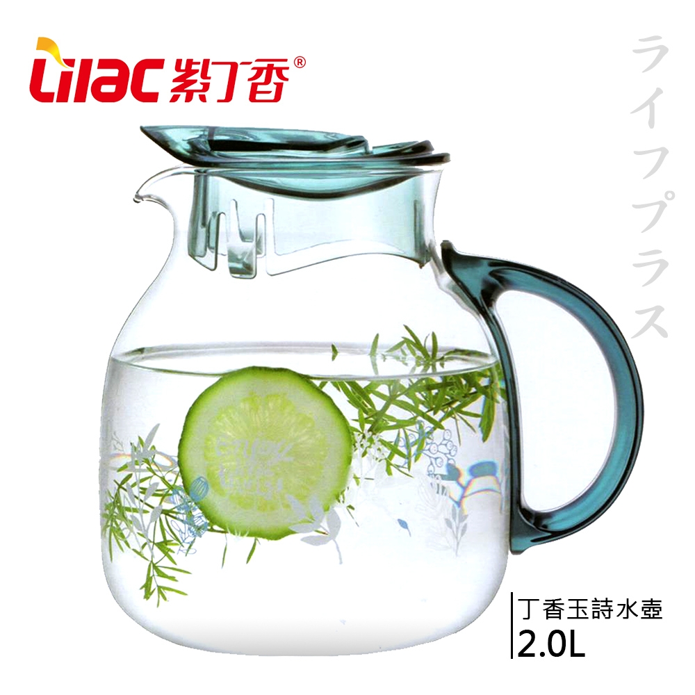 丁香玉詩水壺-2L-2入組