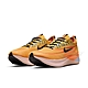 NIKE 運動鞋  慢跑鞋 訓練 緩震 男鞋 橘黑 DO2421739 ZOOM FLY 4 product thumbnail 1