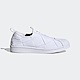 Adidas Superstar Slip On W [FV3186] 女鞋 運動 休閒 經典 貝殼 愛迪達 白 product thumbnail 1