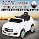 TECHONE MOTO16 仿真瑪莎拉蒂跑車 Maserati原廠授權 四通遙控汽車 product thumbnail 5