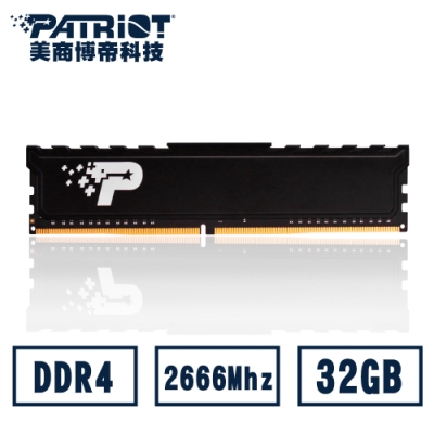 Patriot美商博帝 Premium DDR4 2666 32GB桌上型記憶體