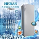 HERAN禾聯 235L直立式冷凍櫃 HFZ-B2451 product thumbnail 1