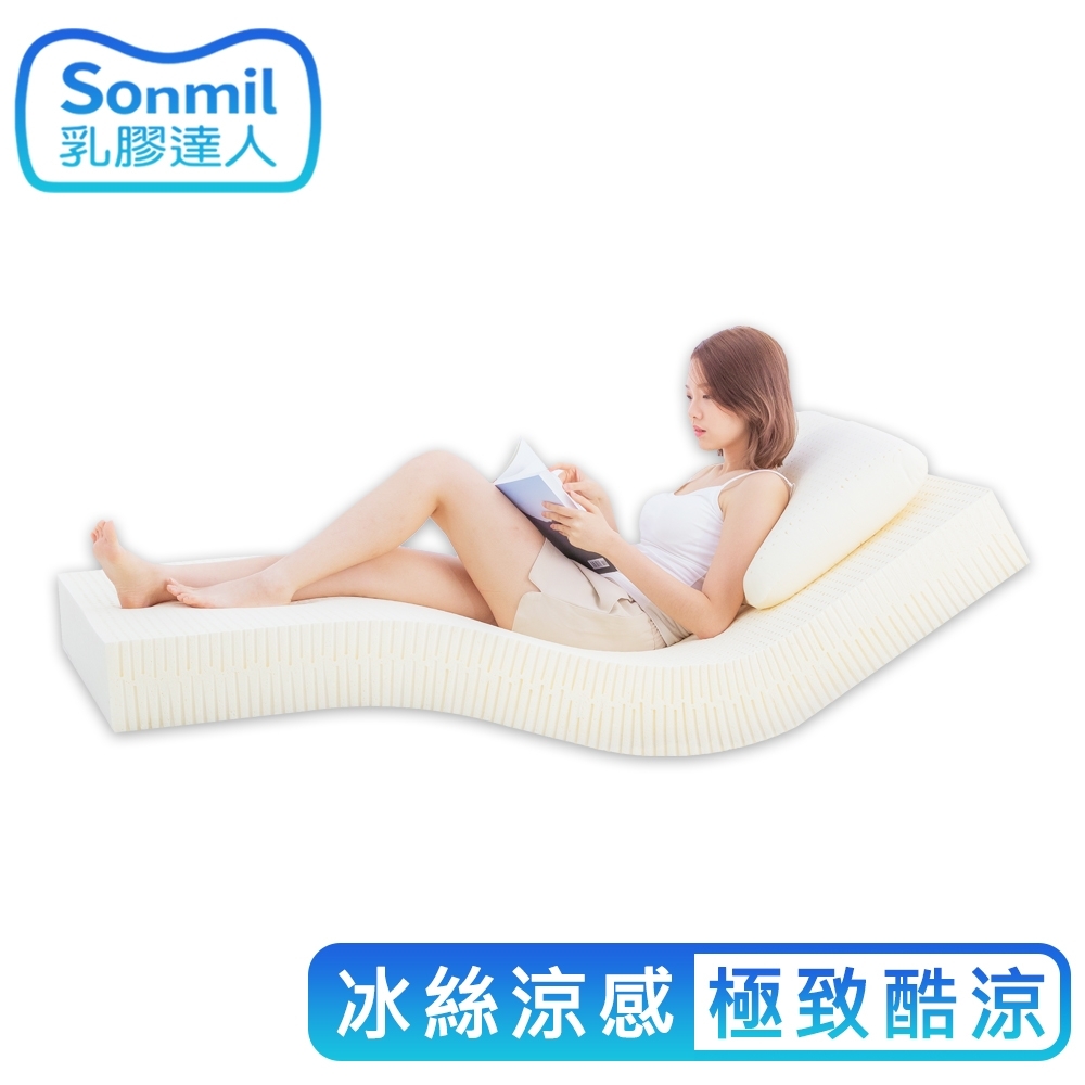 【sonmil】95%高純度天然乳膠床墊 15cm 3.5尺 單人加大床墊 冰絲涼感 吸濕排汗｜日本涼科技｜ 宿舍學生床墊