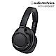 鐵三角 ATH-SR50BT 黑色 無線藍牙 耳罩式耳機 product thumbnail 1