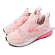 Puma 慢跑鞋 Cell Vive Intake 男鞋 女鞋 粉 白 輕量 運動鞋 入門款 多功能 37790509 product thumbnail 1