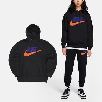 Nike 帽T Club Fleece 男款 黑 橘 內刷毛 寬鬆 基本款 連帽上衣 衛衣 FN3105-010