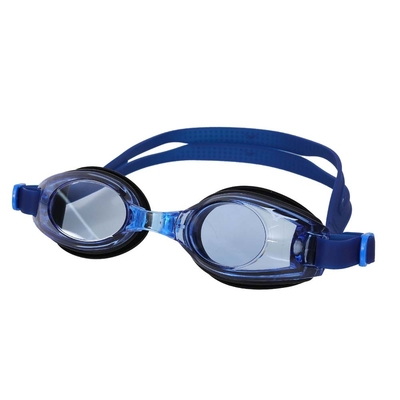 MIZUNO SWIM 兒童泳鏡-抗UV 防霧 蛙鏡 鏡面 游泳 戲水 N3TFB59500-14 黑藍白