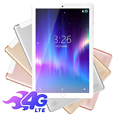 SuperPad 極光神話 10.1吋八核心4G LTE平板電腦 (6G/64G)