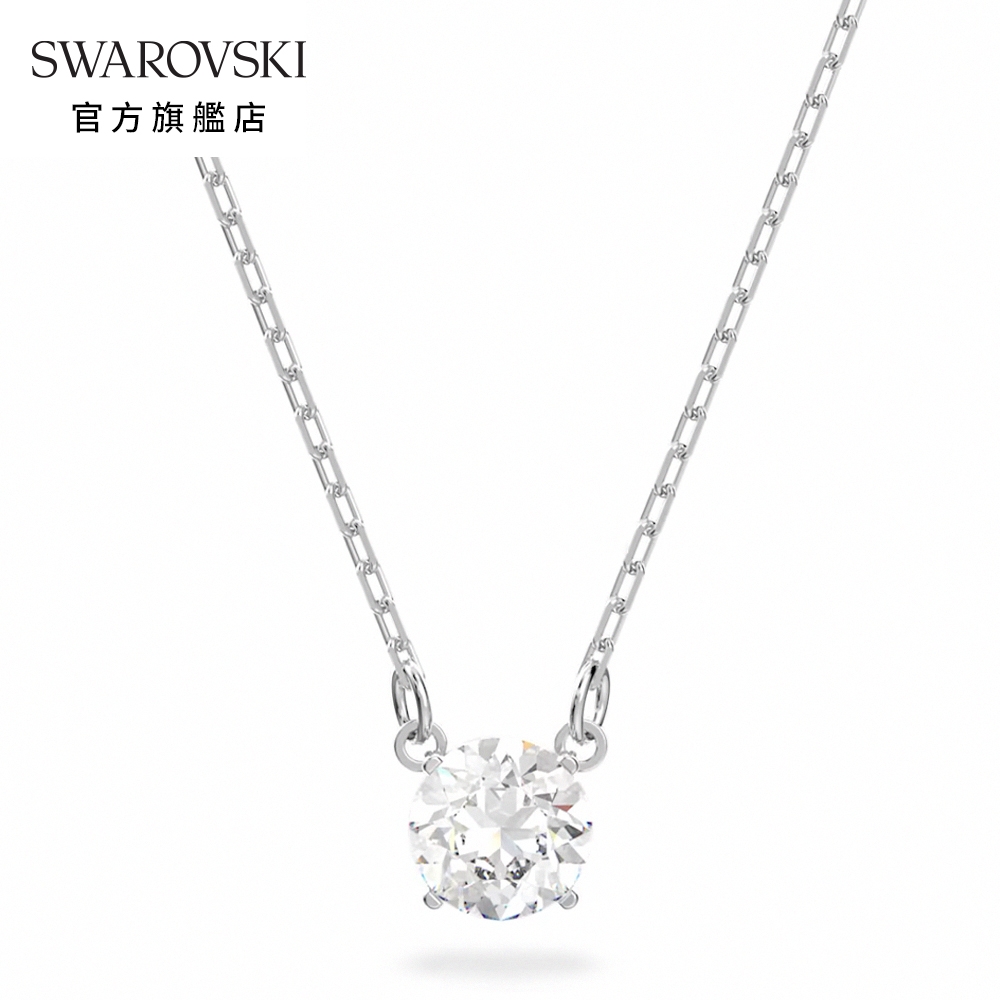 SWAROVSKI 施華洛世奇 Attract 項鏈圓形切割 白色 鍍白金色