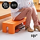 日本squ+ Decora step日製長形多功能墊腳椅凳(高20cm)-3色可選 product thumbnail 3