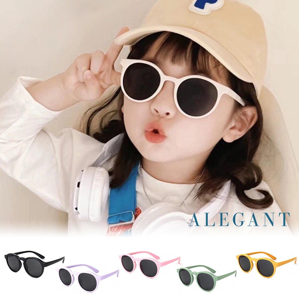 ALEGANT5-12歲繽紛時尚兒童專用輕量矽膠彈性太陽眼鏡│UV400偏光墨鏡│台灣品牌│6色