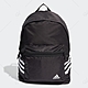 adidas 愛迪達 後背包 運動包 書包 旅行包 登山包 黑 HH7066 (1416) product thumbnail 1