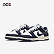 Nike 休閒鞋 W Dunk Low 女鞋 Vintage Navy 奶油底 深藍 白 DD1503115 product thumbnail 1