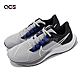 Nike 慢跑鞋 Air Zoom Pegasus 38 男鞋 灰 黑 緩震 小飛馬 路跑 運動鞋 CW7356-006 product thumbnail 1