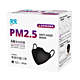 【天天】PM2.5 防霾口罩 新A級防護 紫色警戒專用 L尺寸 (黑色) 12入/盒 product thumbnail 1